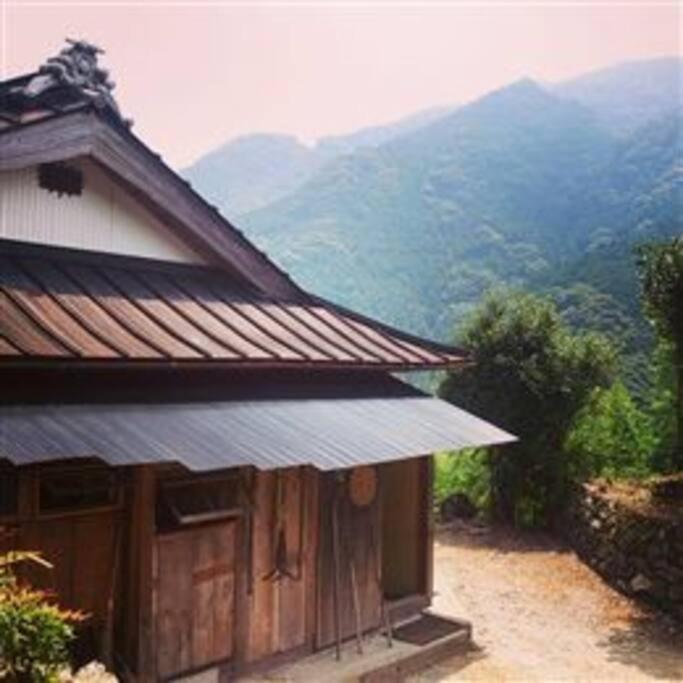 Oyamanoyado Michitsuji วันหยุดที่บ้าน Otoyocho